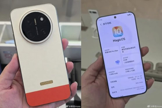 Honor X80 Pro Max