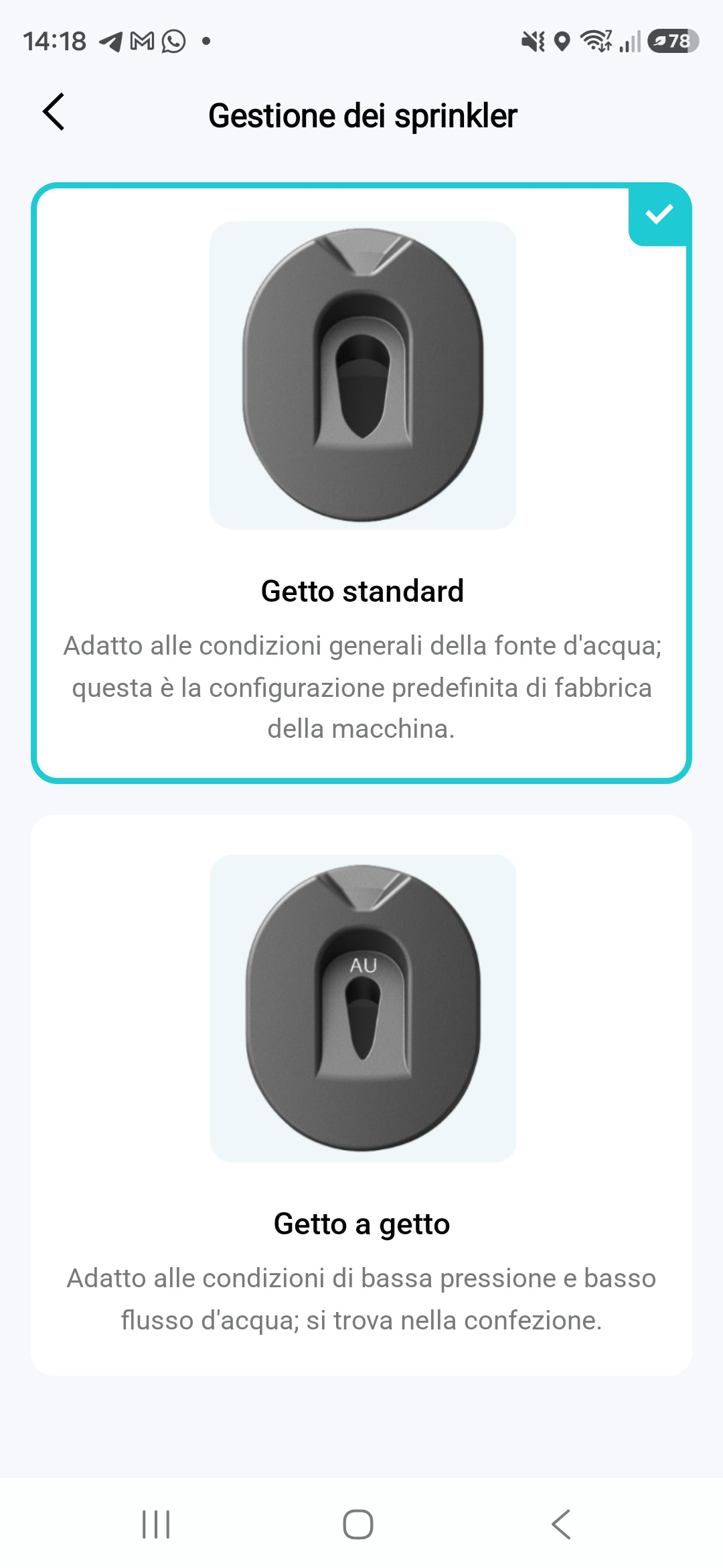 Screenshot_20260609_141849_Aiper