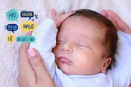 Linguaggio nei neonati: scoperto un circuito neurale che lavora prima delle parole