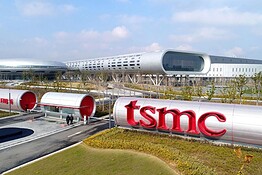 TSMC paga NVIDIA per usarne l’AI: la litografia costerà metà