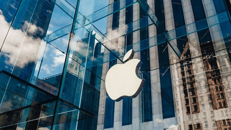 iOS 28 ha già un nome in codice e Apple punta tutto sul 2028