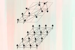 Vetri di spin: un computer classico fa ciò che era riservato ai quantistici