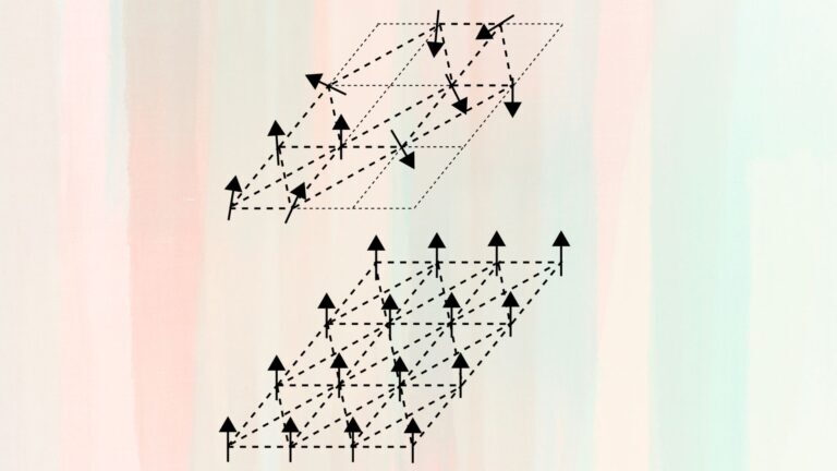 Vetri Di Spin: Un Computer Classico Fa Ciò Che Era Riservato Ai Quantistici
