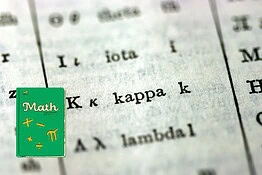 Matematica greca antica: come Pitagora ed Euclide hanno cambiato i numeri