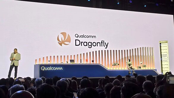 Dragonfly: Qualcomm sfida NVIDIA e AMD nei data center