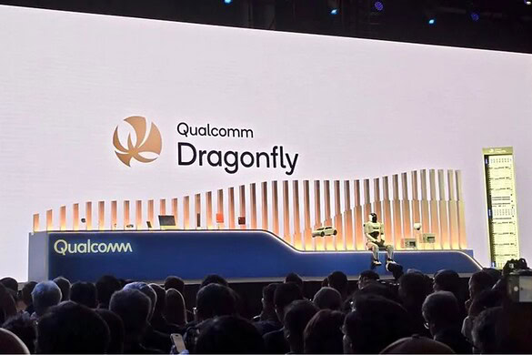 Dragonfly: Qualcomm sfida NVIDIA e AMD nei data center