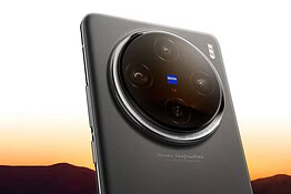 Vivo X300 Pro batte X300 Ultra su DxOMark: sorpresa nei test