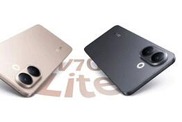 vivo V70 Lite 5G ufficiale: design da iPhone 17 e nuovo chip MediaTek