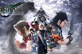 Final Fantasy VII Revelation è ufficiale: la trilogia si chiude nel 2027