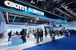 CXMT incalza Samsung: la Cina sfida i colossi delle memorie AI