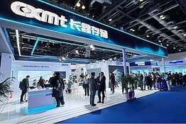 CXMT incalza Samsung: la Cina sfida i colossi delle memorie AI