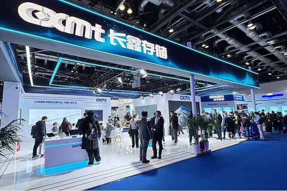 CXMT incalza Samsung: la Cina sfida i colossi delle memorie AI