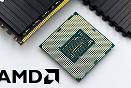 AMD punta sulla memoria unificata: stop agli aggiornamenti fai da te