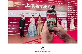HONOR Robot Phone al Shanghai Film Festival: la videografia mobile incontra il cinema professionale