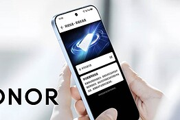 Honor lavora a un display da 10000 nit: rivoluzione o marketing?