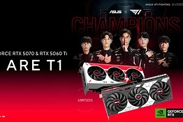 ASUS e T1 ufficiali: due schede grafiche che sono anche pezzi da collezione