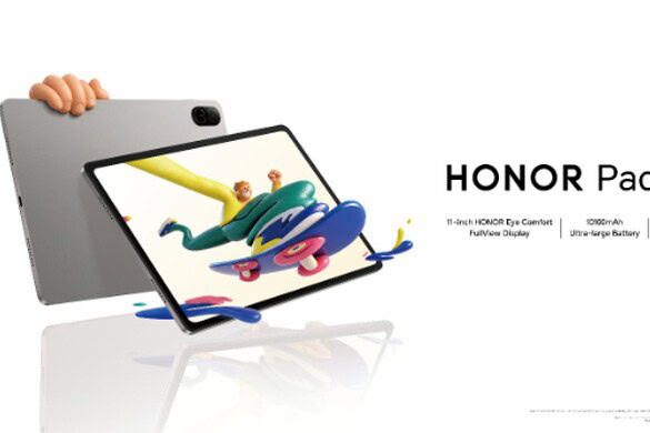 HONOR Pad X8b: 10.100mAh, scocca in metallo e display Eye Comfort a 229,90€