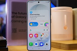 Samsung Galaxy S27 Ultra è i top del futuro che convince di più