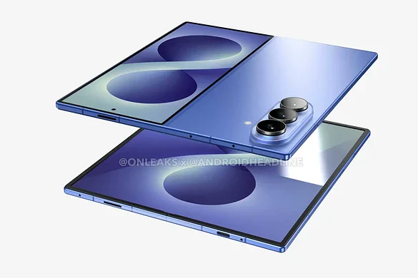 Samsung Galaxy Z Fold 8 Ultra: la certificazione conferma il nome