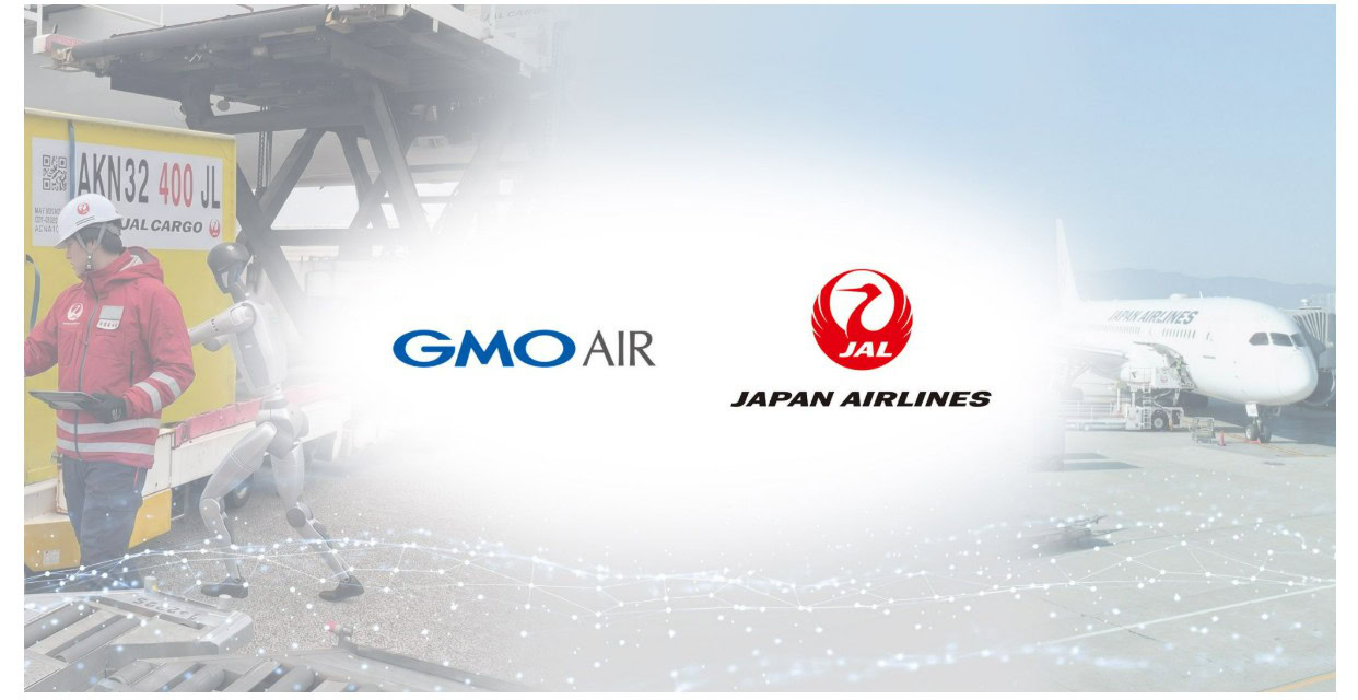 Japan Airlines GMO Robot Umanoidi