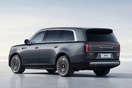 Xiaomi, il SUV di lusso che sfida Range Rover e Rolls-Royce