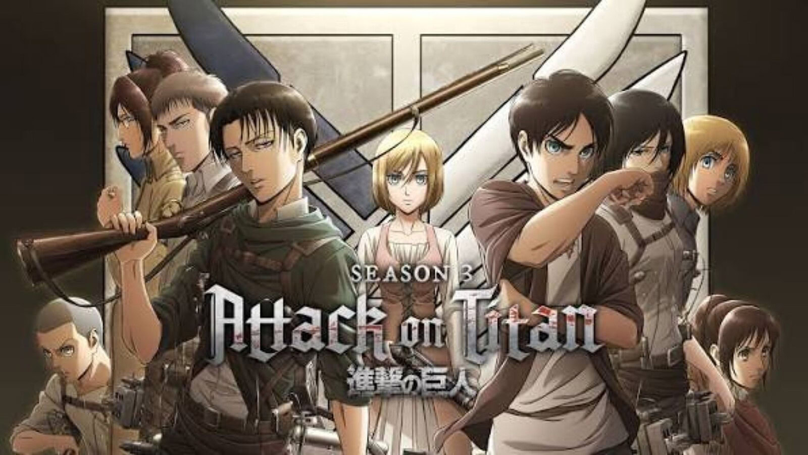A. O. T. 3