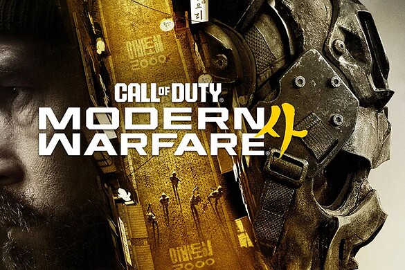 Call of Duty Modern Warfare 4: arriva Kill Block, la mappa che cambia forma