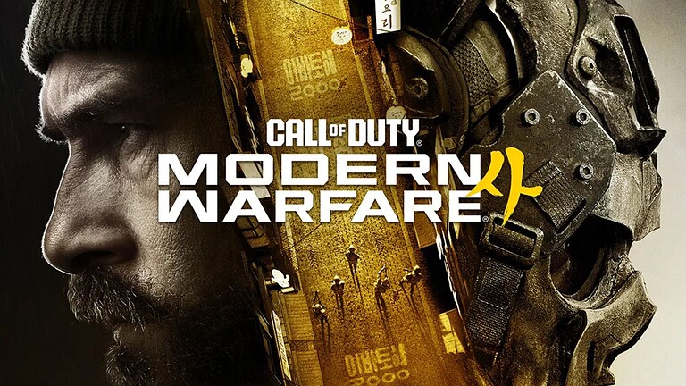 Call of Duty Modern Warfare 4: arriva Kill Block