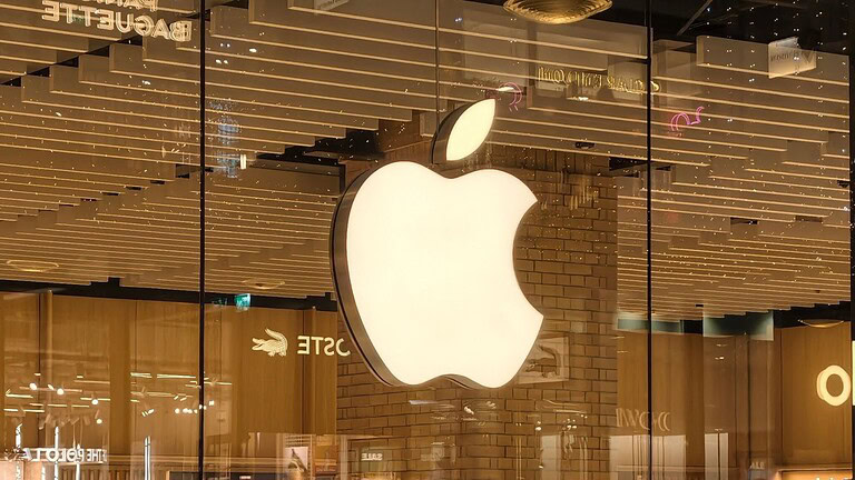 Apple Upgrade