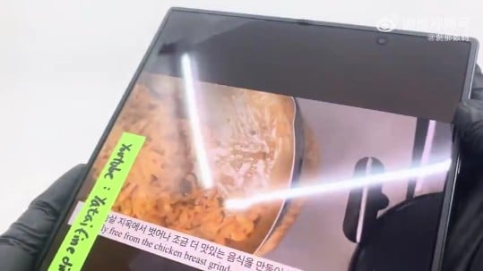 Galaxy Z Fold 8 Galaxy Z Fold 8 Ultra: la piega è quasi invisibile nel video leak