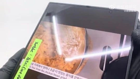Galaxy Z Fold 8 Ultra: la piega è quasi invisibile nel video leak