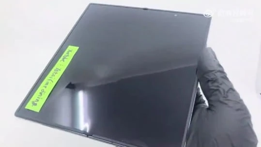 Galaxy Z Fold 8 Ultra: la piega è quasi invisibile nel video leak