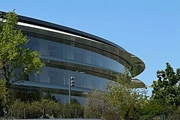 Apple, nuovo edificio a Sunnyvale: espansione nella Silicon Valley