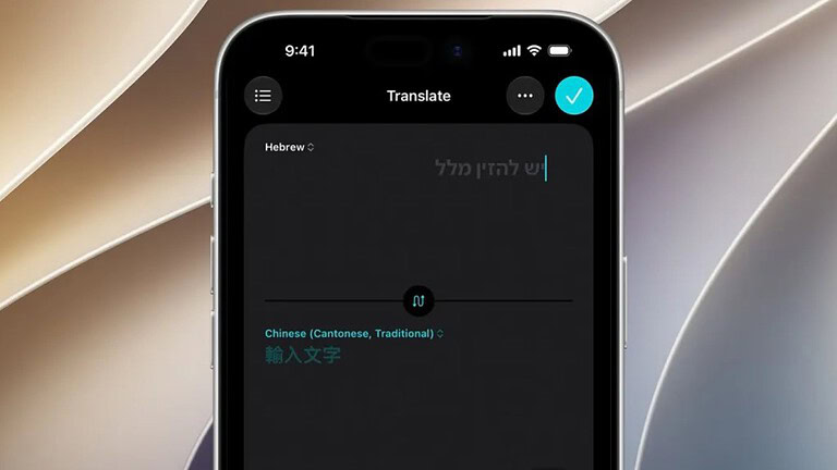 iOS 27, Apple Translate arriva a 30 lingue con 9 nuovi accenti