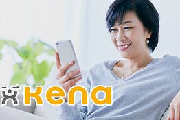 Kena Unlimited Promo: 600 Giga al mese a 6,99 euro fino a settembre