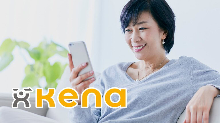Lyca Mobile rete TIM - immagine 18
