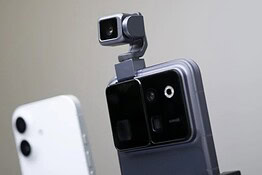 HONOR Robot Phone, confermata la doppia fotocamera da 200MP e il gimbal integrato