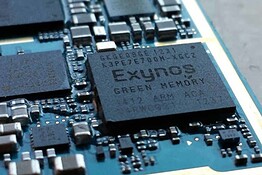 Samsung, l’anno d’oro dei chip: più ricavi che in 40 anni