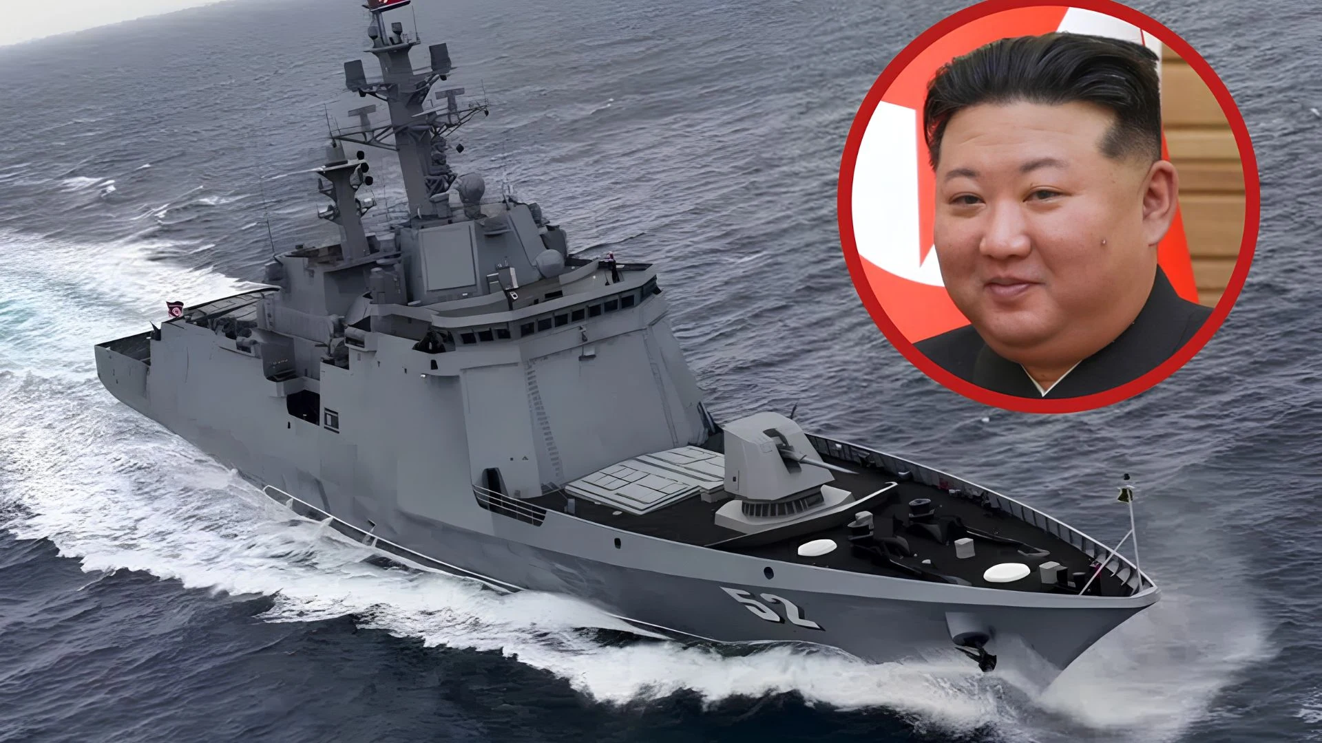 Corea del Nord