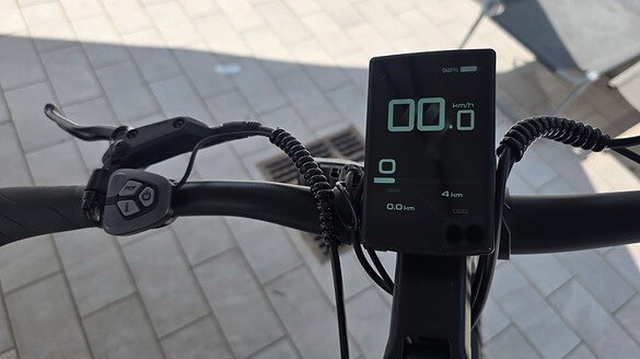 ENGWE E26 3.0 Pro ENGWE E26 3.0 Pro