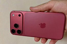 iPhone 18 Pro, nessuno accetta il rincaro dei prezzi
