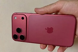 iPhone 18 Pro, nessuno accetta il rincaro dei prezzi