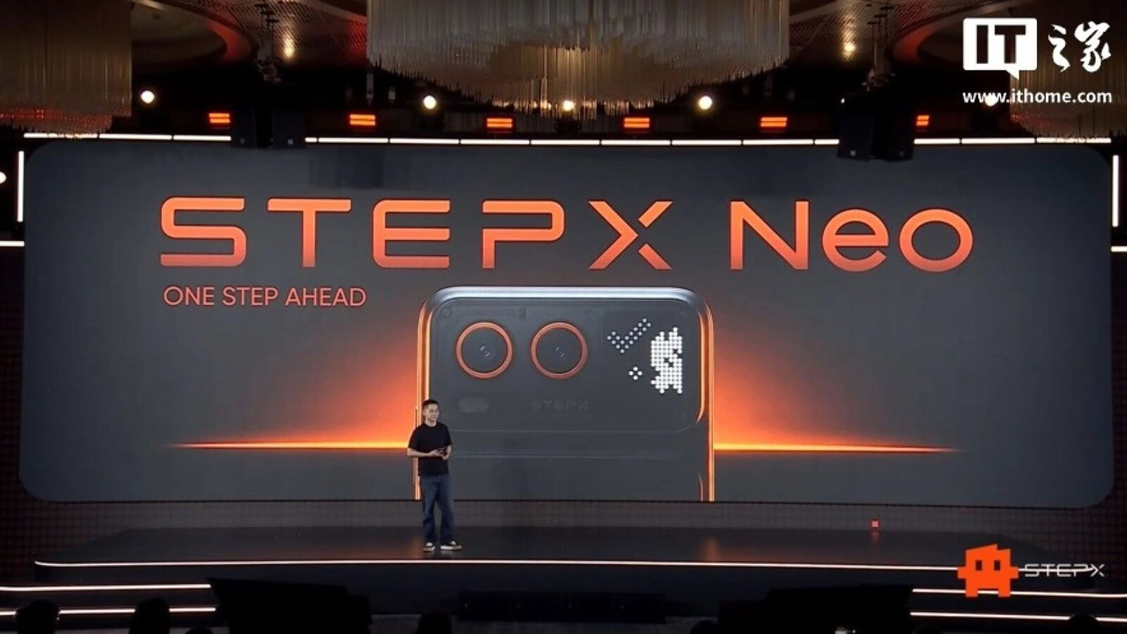 STEPX Neo: il primo smartphone con AI agentica è cinese