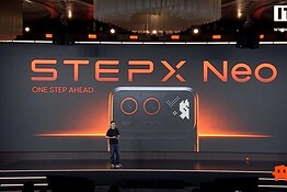 STEPX Neo: il primo smartphone con AI agentica è cinese