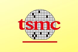 TSMC, ex dirigente accusato di aver rubato segreti sui chip per la Cina