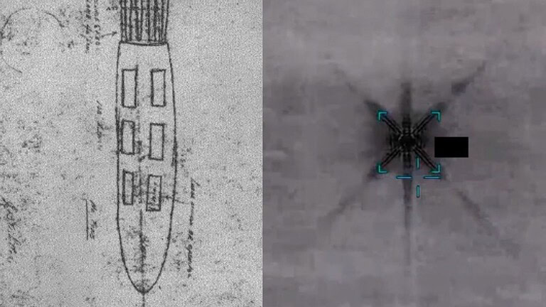 File UFO, il Pentagono declassifica 40 nuovi documenti