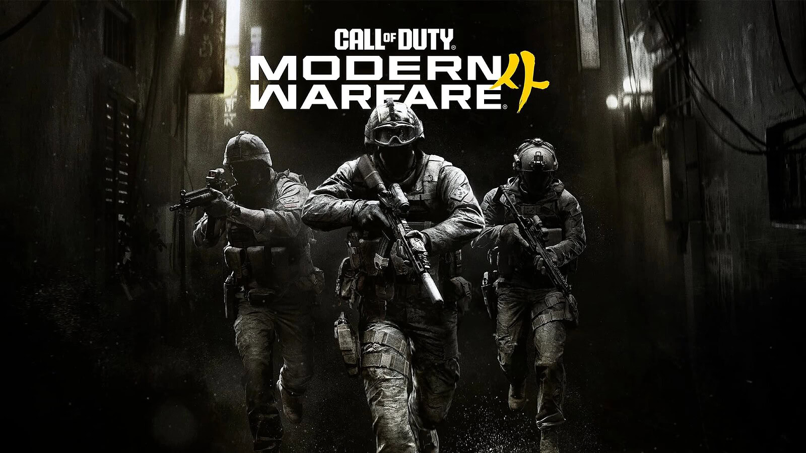 Call of Duty Modern Warfare 4: date beta e accesso anticipato