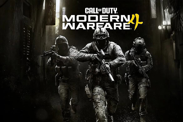 Call of Duty Modern Warfare 4: date beta e accesso anticipato