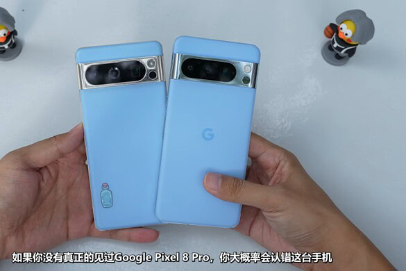 Clone del Pixel 8 Pro dalla Corea del Nord con 16GB di RAM