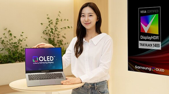 Samsung Display, nuovi OLED da 1600 nit per notebook in arrivo